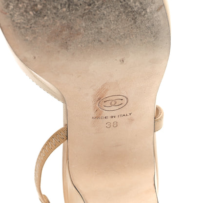 Chanel Goatskin Grosgrain Cap Toe CC Slingback Pumps 38 Beige Black 7 of 11