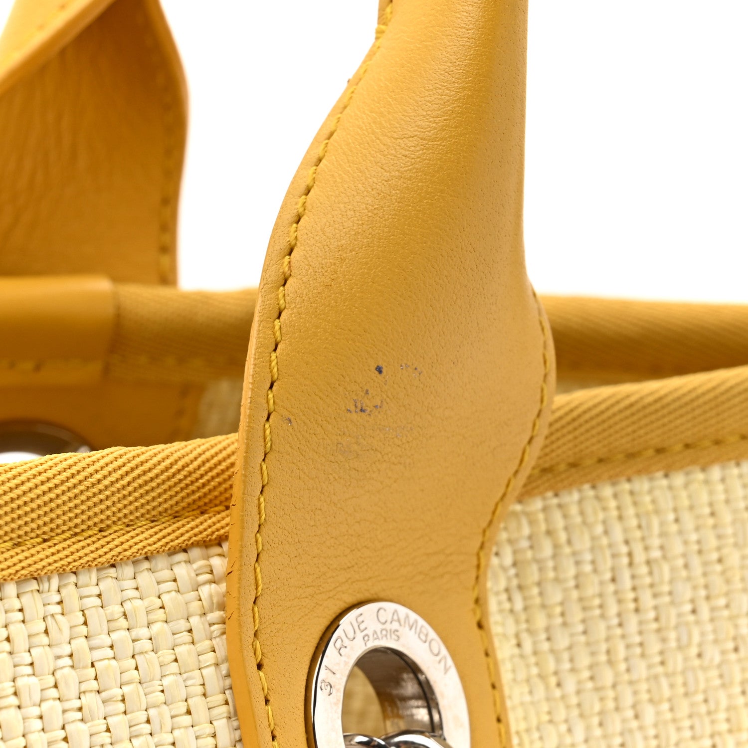 Chanel Woven Straw Raffia Medium Deauville Tote Yellow 11 of 17