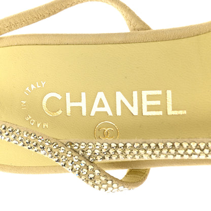 Chanel Strass Grosgrain Cap Toe CC Slingback Flats 39 Yellow Black 7 of 10