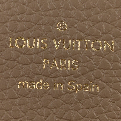 Louis Vuitton Empreinte Monogram Giant Sarah Wallet Tourterelle Creme 6 of 8