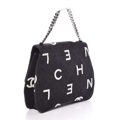 Chanel Canvas Quilted Coco ID Chain Bag Black 3 of 11