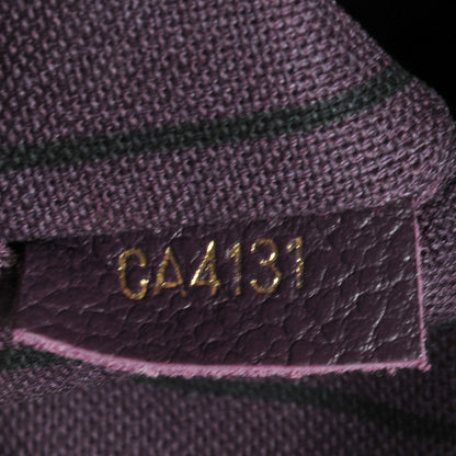Louis Vuitton Empreinte Artsy MM Aube 7 of 7