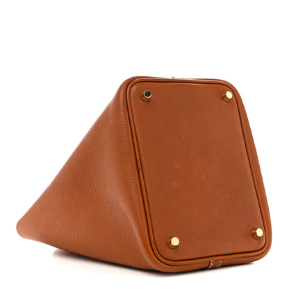 Hermes Barenia Faubourg Picotin Lock 18 PM Fauve 4 of 14