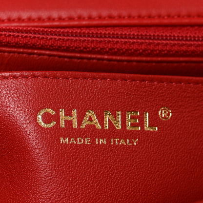 Chanel Lambskin Quilted Mini Rectangular Flap Red 6 of 11