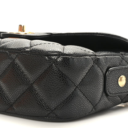 Chanel Caviar Quilted Small Chain Flap Black 9 of 9