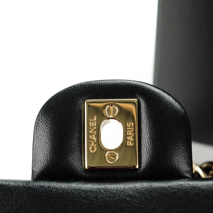 Chanel Lambskin Quilted Mini Rectangular Flap Black 5 of 8