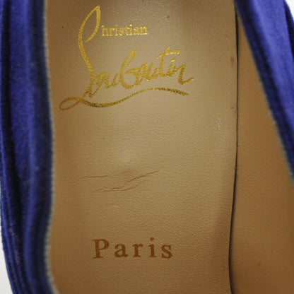 Christian Louboutin Suede Twist Front Manchon 120 Booties 37.5 Indigo 7 of 7