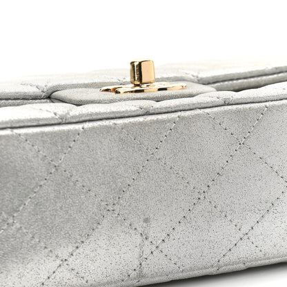 Chanel Iridescent Calfskin Quilted Mini Rectangular Flap Silver 7 of 11
