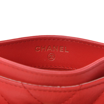 Chanel Sheepskin Chevron Quilted Reissue Card Holder Red 5 of 7