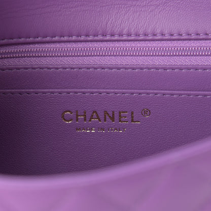 Chanel Lambskin Quilted Mini Rectangular Flap Purple 6 of 9