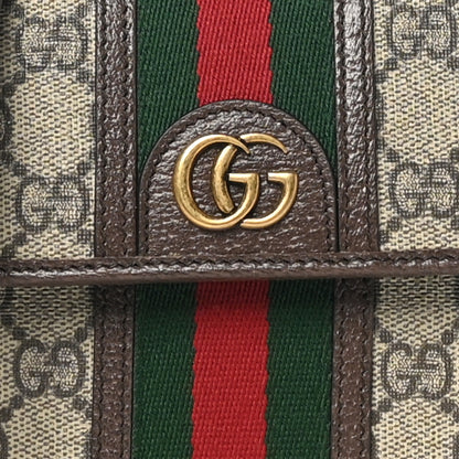 Gucci GG Supreme Monogram Web Mini Ophidia Crossbody Bag Beige New Acero 7 of 10