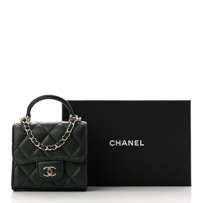 Chanel Iridescent Lambskin Quilted Top Handle Flap Clutch With Chain Dark Green 12 of 12