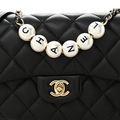 Chanel Lambskin Quilted Small My Precious Flap Black 8 of 11
