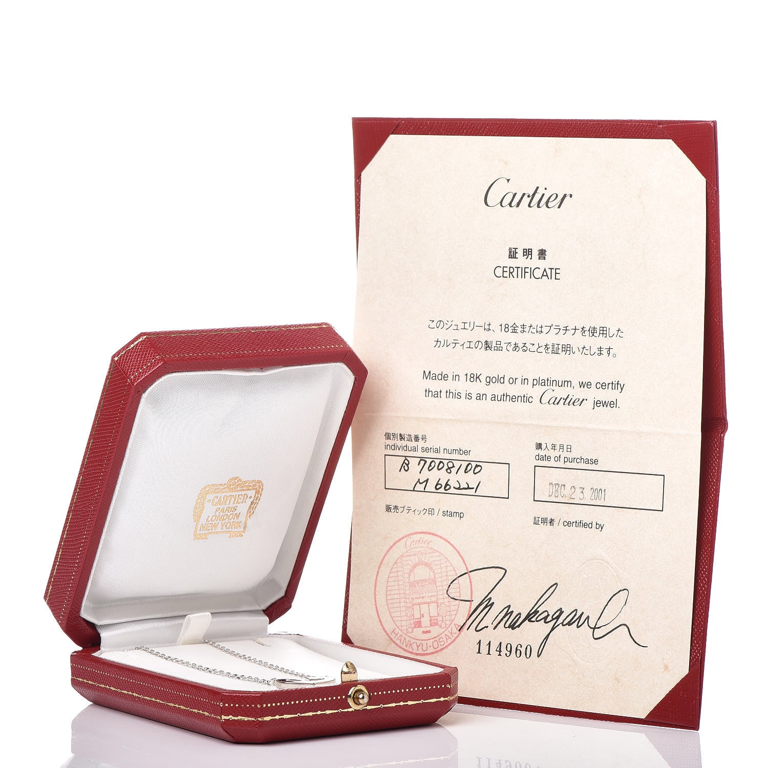 Cartier 18K White Gold Medium Hearts and Symbols Necklace 7 of 7
