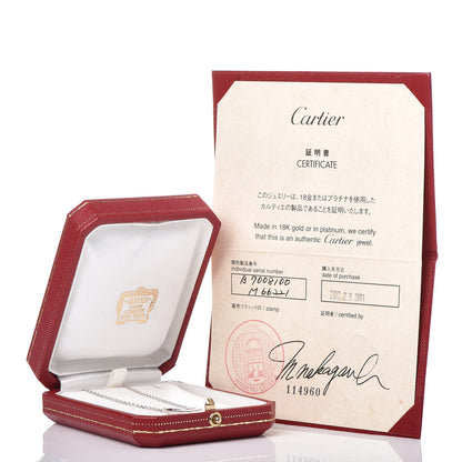 Cartier 18K White Gold Medium Hearts and Symbols Necklace 7 of 7