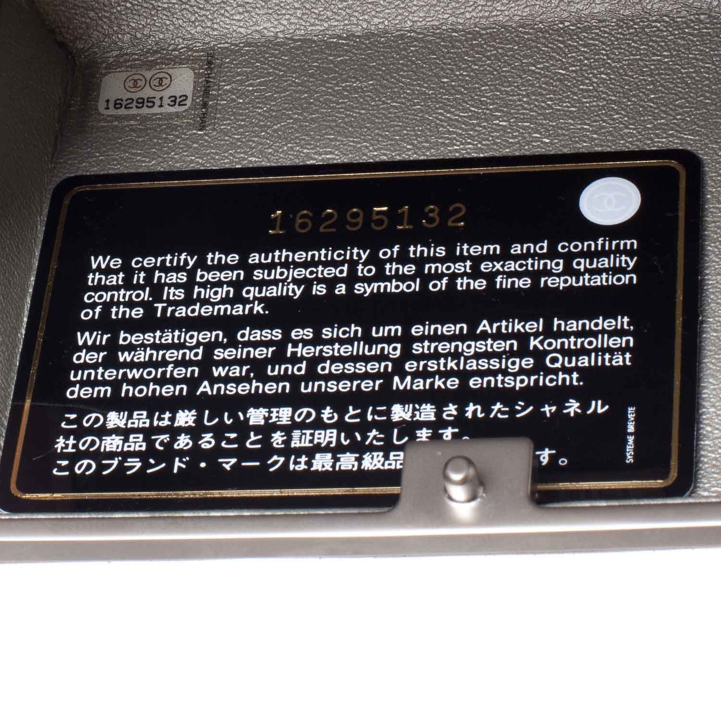 Iridescent Calfskin Evening Wild Clutch