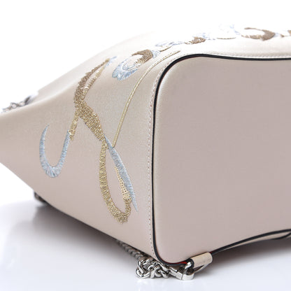 Christian Louboutin Calfskin Paris Marie Jane Logo Backpack Nude Platine 7 of 12
