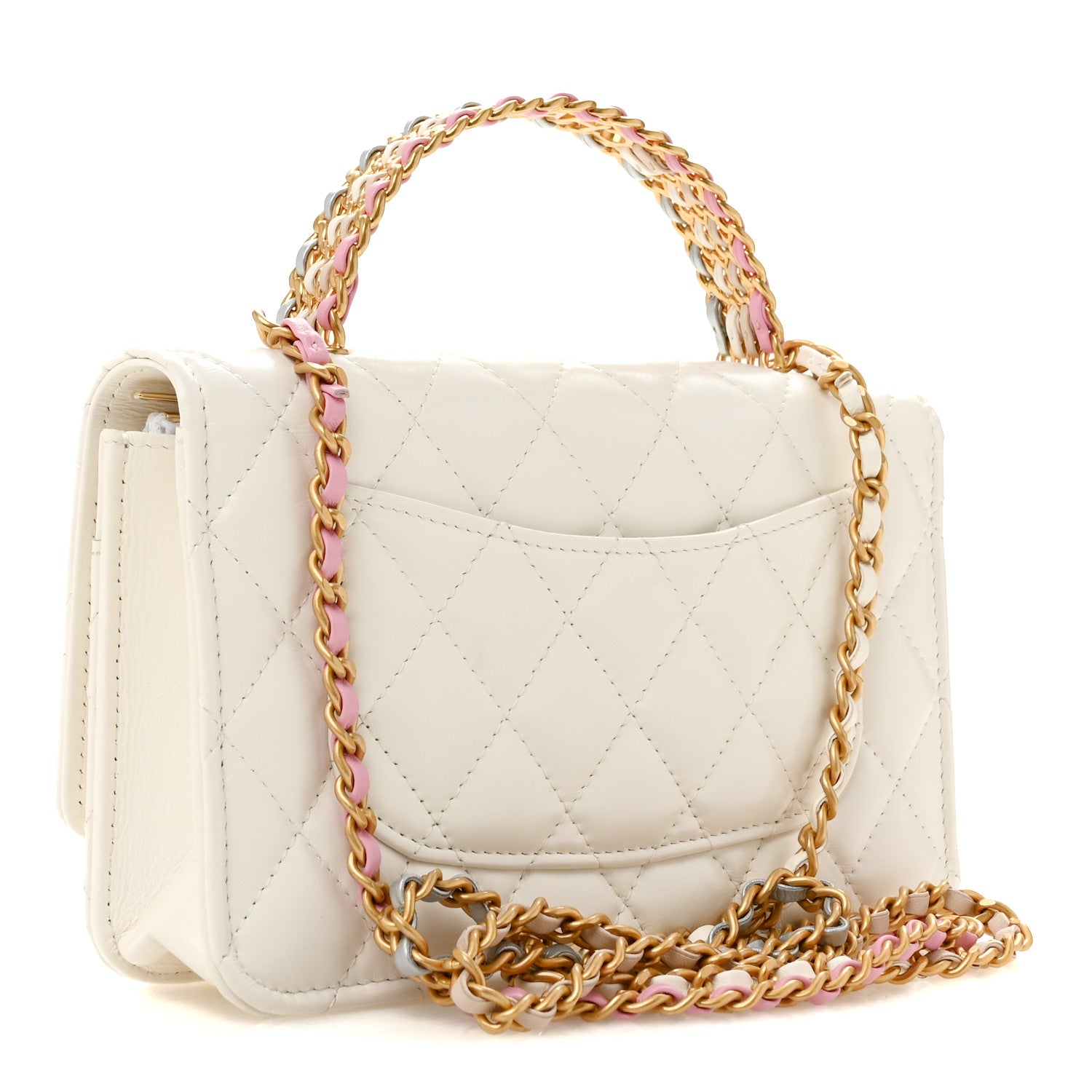 Chanel Shiny Calfskin Quilted Multicolor Top Handle Wallet On Chain WOC  White 3 of 15