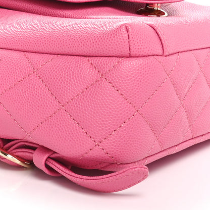 Chanel Caviar Quilted Small CC Day Backpack Pink 9 of 10