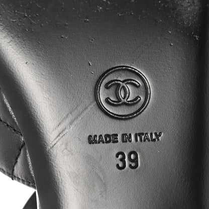 Chanel Patent Lambskin Quilted Cap Toe Ballerina Flats 39 Black 10 of 11