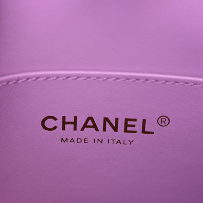 Chanel Lambskin Quilted Small Pick Me Up Hobo Purple 6 of 10