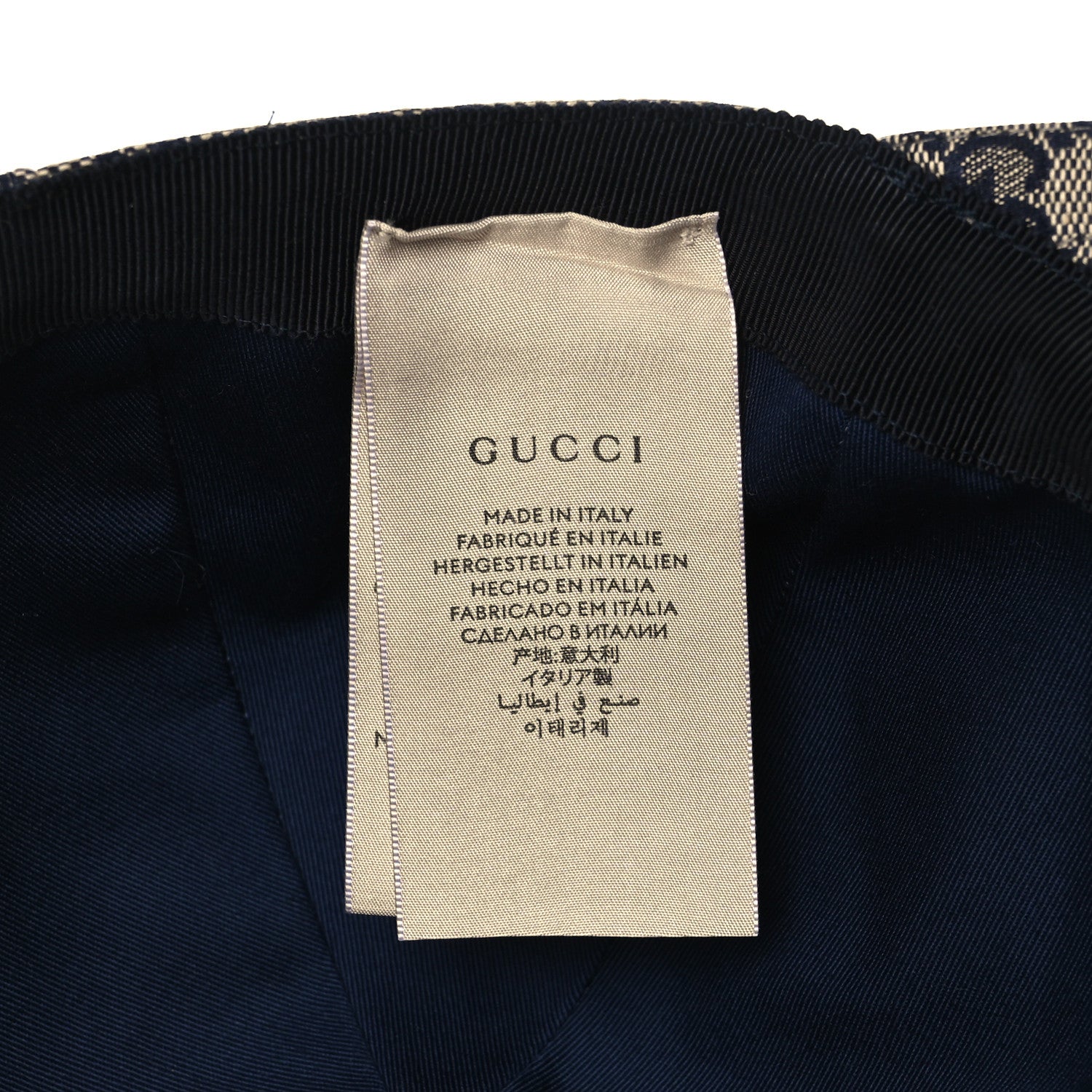 Gucci Monogram Web Baseball Hat L Beige Blue 7 of 8