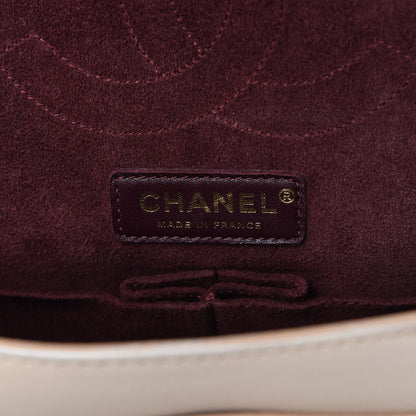 Chanel Calfskin Nude 2.55 Medals Reissue 225 Flap Beige 8 of 11