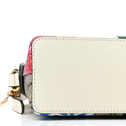 Gucci GG Supreme Monogram Flora Web GG Small Ophidia Dome Shoulder Bag White 6 of 9