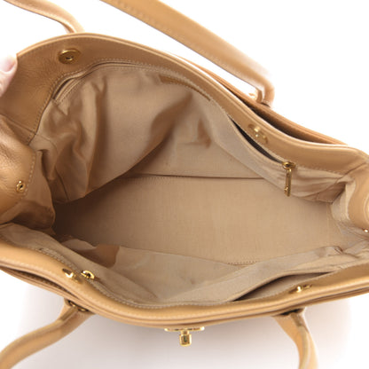 Chanel Calfskin Cerf Executive Shopper Tote Beige 4 of 21