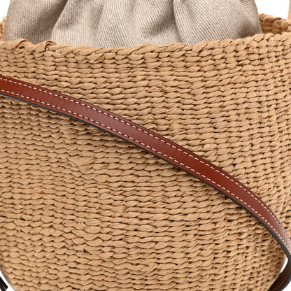Chloe Natural Woven Fiber Small Woody Basket 4 of 11