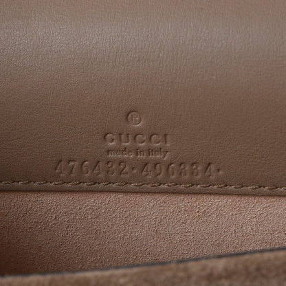 Gucci GG Supreme Monogram Super Mini Dionysus Shoulder Bag Taupe 7 of 8