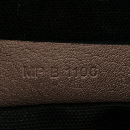 Givenchy Sugar Goatskin Medium Antigona Mastic 7 of 7