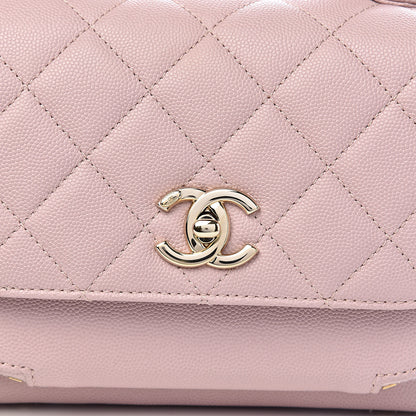 Chanel Caviar Quilted Mini Business Affinity Flap Light Pink 10 of 11