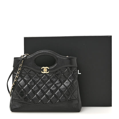 Chanel Shiny Crumpled Calfskin Quilted Mini 31 Shopping Bag Black 14 of 14