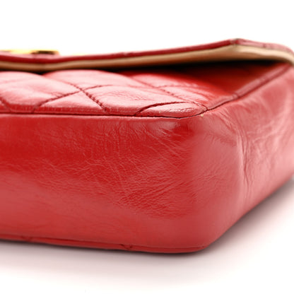 Chanel Lambskin Quilted Small Single Flap Red 10 of 17