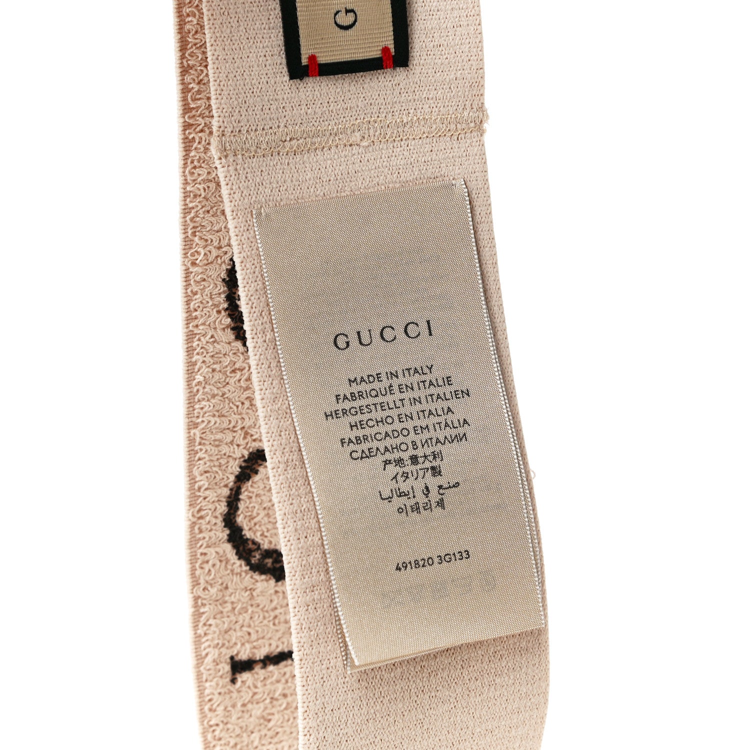 Gucci Cotton Elastic Gucci Logo Headband White 4 of 8