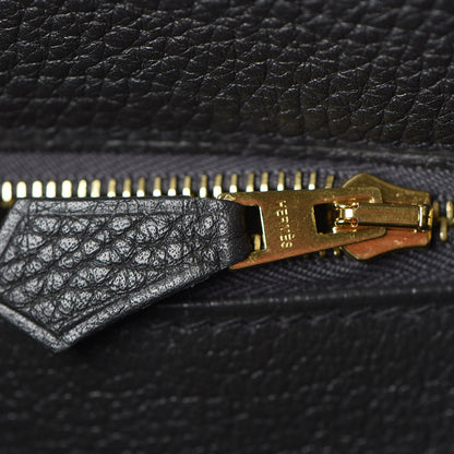 Hermes Togo Kelly Retourne 28 Plomb 37 of 40