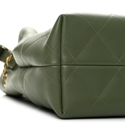 Chanel Calfskin Quilted Small Coco Base Shopping Bag Khaki 9 of 12