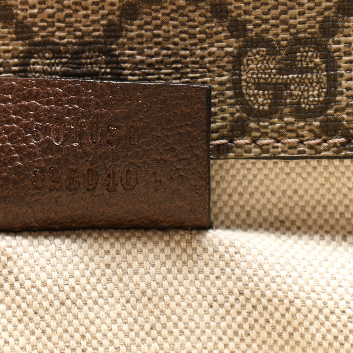 GG Supreme Monogram Web Small Neo Vintage Double Flap Messenger Bag Beige New Acero