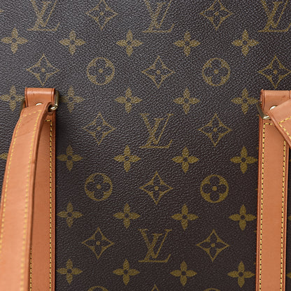 Louis Vuitton Monogram Babylone 18 of 18