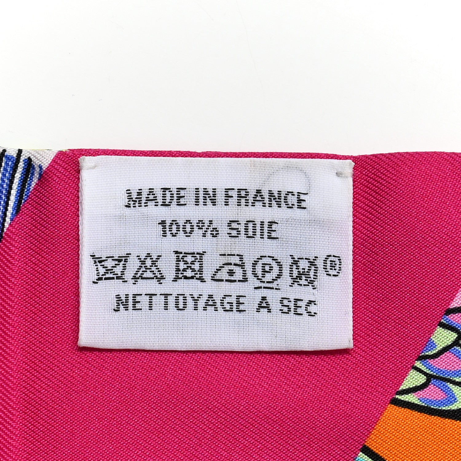 Hermes Silk Animapolis Maxi Twilly Slim Rose Vif Jaune Vif Vert 3 of 5
