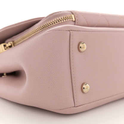 Chanel Caviar Quilted Small Business Affinity Flap Light Pink 9 of 13