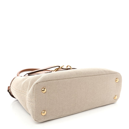 Miu Miu Canvas Calfskin Aventure Bag Beige Brandy 4 of 11
