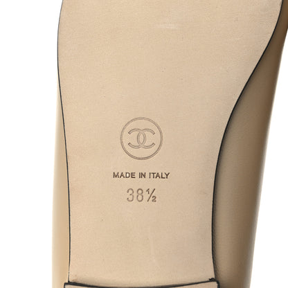 Chanel Lambskin Cap Toe CC Ballerina Flats 38.5 Beige Black 8 of 12