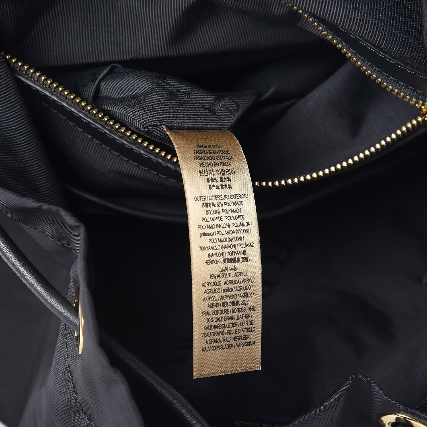 Burberry Nylon Large Rucksack Backpack Black 7 of 10
