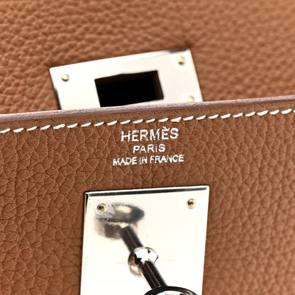 Hermes Togo Kelly Retourne 28 Gold 6 of 12