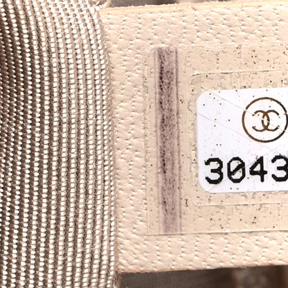 Chanel Goatskin Quilted Medium Chanel 19 Flap Beige 7 of 9