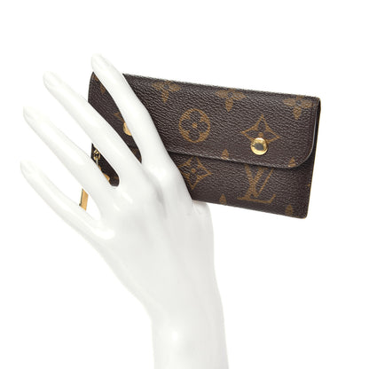 Louis Vuitton Monogram Multicles Rabat 2 of 10