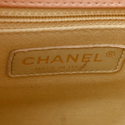 Chanel Goatskin Quilted Rita Flap Beige 6 of 16