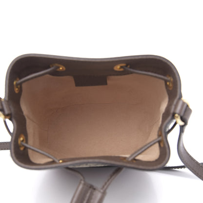 Gucci GG Supreme Monogram Web Mini Ophidia Bucket Bag Brown 5 of 10